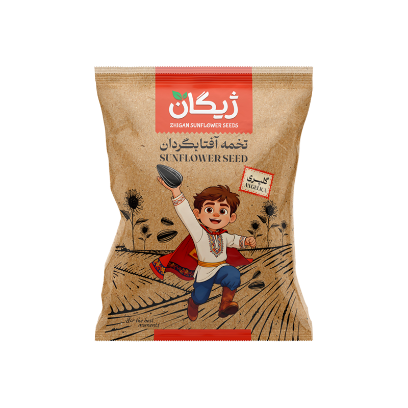 تخمه آفتابگردان گلپری