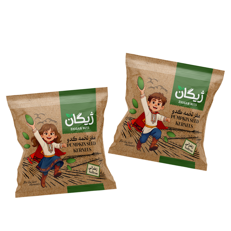 مغز تخمه کدو زعفرانی